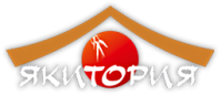 Суши-бар "Якитория" Суши-бар "Якитория"